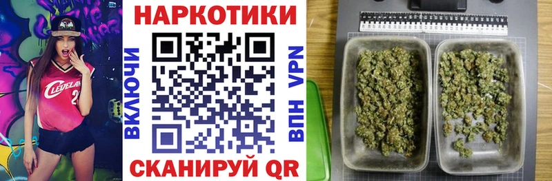 МЕТАМФЕТАМИН Пласт