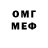 БУТИРАТ GHB Fair Go
