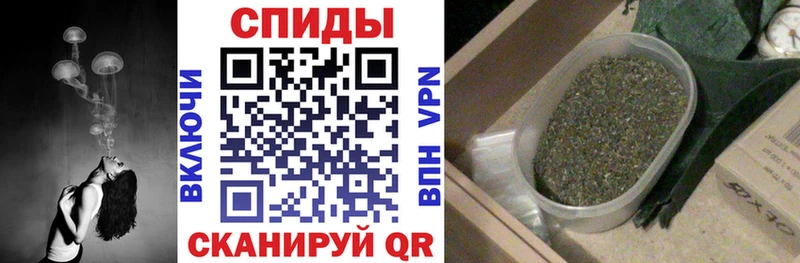 БУТИРАТ BDO  hydra как зайти  Пласт 
