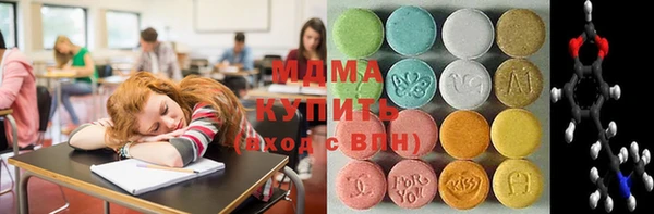 индика Баксан