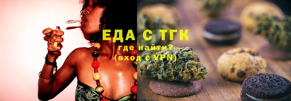 хмурый Балабаново