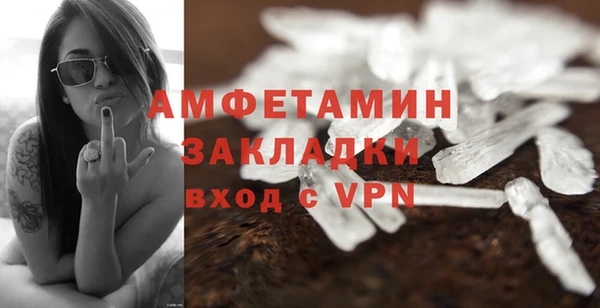 хмурый Балабаново