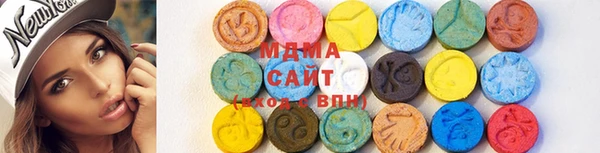 индика Баксан