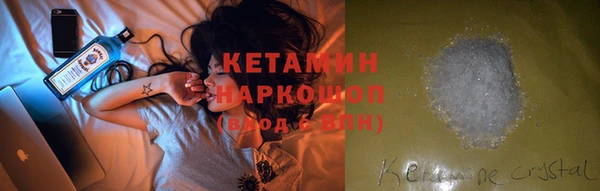 хмурый Балабаново
