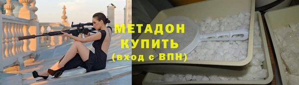индика Баксан