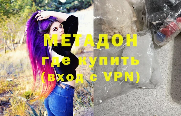 хмурый Балабаново