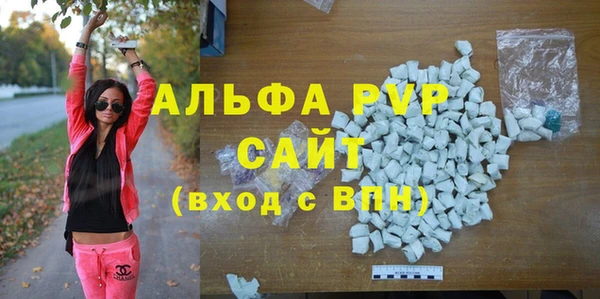 экстази Козловка