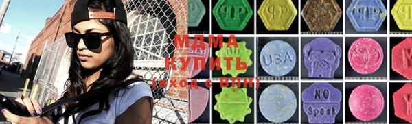 хмурый Балабаново