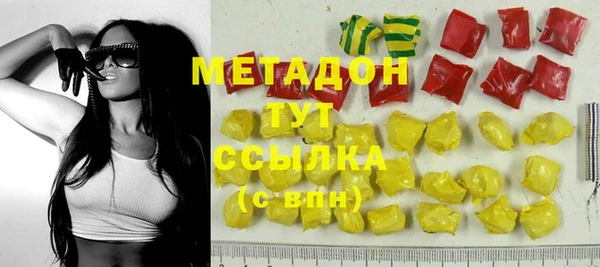 индика Баксан