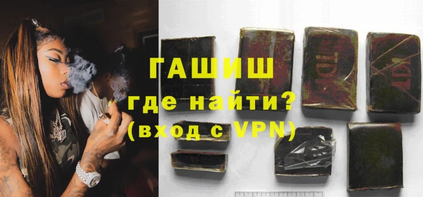 хмурый Балабаново
