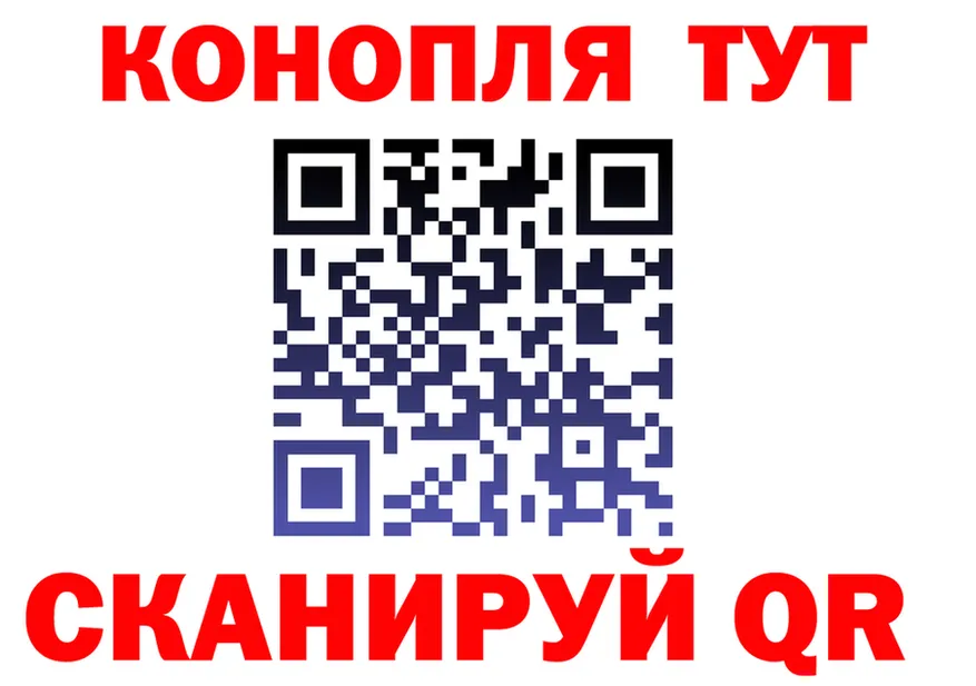 A-PVP кристаллы зеркало мориарти mega Пласт