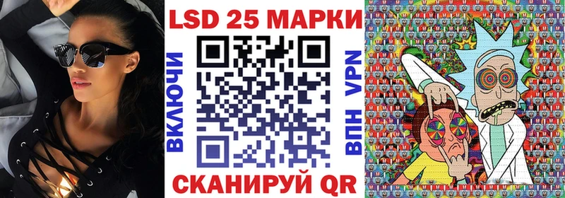 где купить наркотик  Пласт  Наркотические марки 1,8мг 