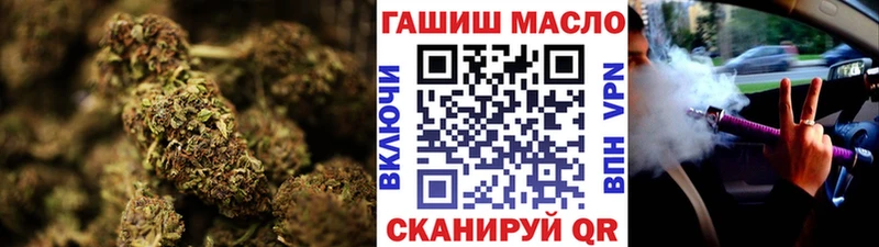 сайты даркнета какой сайт наркотики ОМГ ОМГ сайт Пласт ТГК жижа